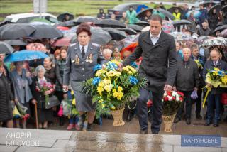 У Кам’янському відзначили День Перемоги